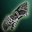 ID: 5290, 12558